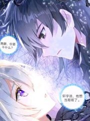 厨房play